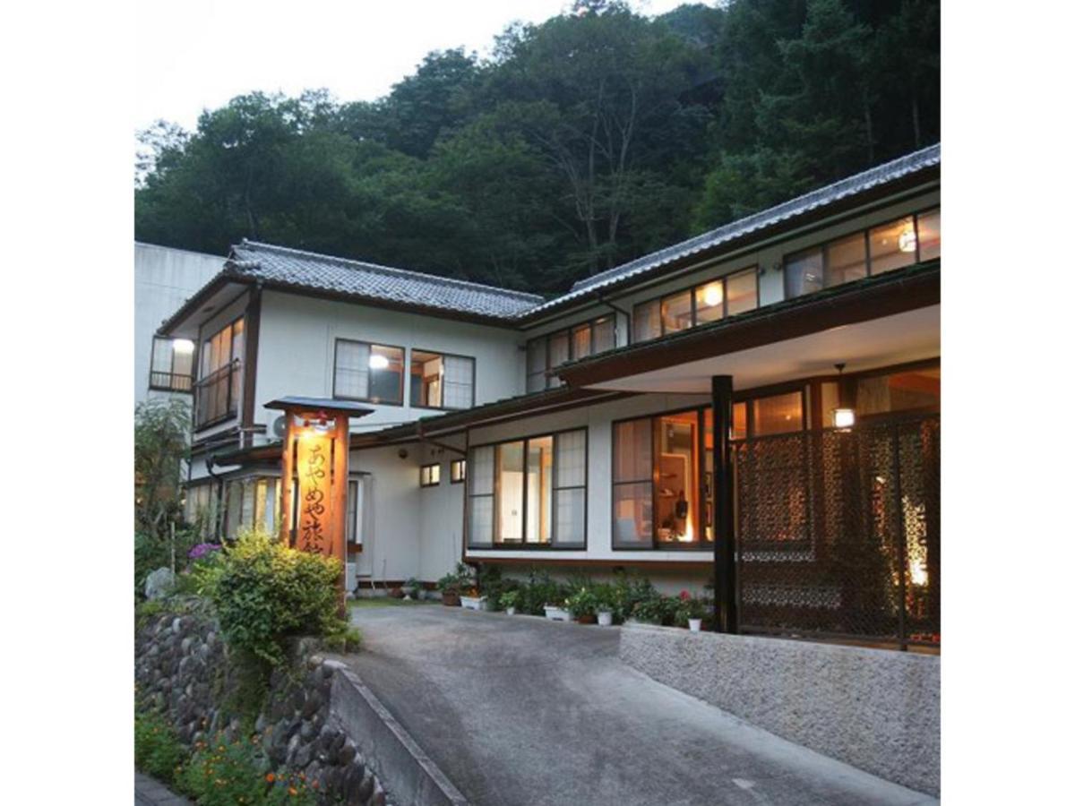 Shimaonsen Ayameya Ryokan - Vacation Stay 20626V Nakanojo Exterior photo